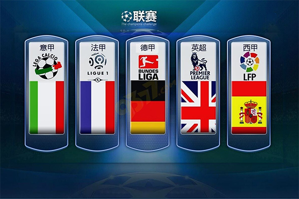 团队氛围