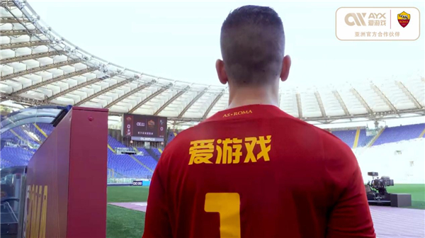 季后赛席位