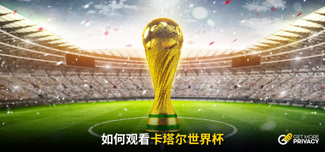 PSG一时